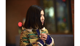 『勝手にふるえてろ』（C）2017映画「勝手にふるえてろ」製作委員会