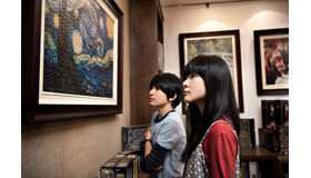 『星空』 -(C) HUAYI BROTHERS MEDIA CORPORATION TOMSON INTERNATIONAL ENTERTAINMENT DISTRIBUTION LIMITED FRANKLIN CULTURAL CREATIVITY CAPITAL CO.,LTD ATOM CINEMA CO., LTD. ALL RIGHTS RESERVED