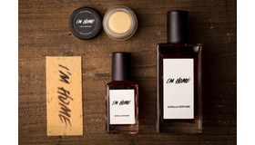 「I’M HOME（アイム ホーム）」／コアレンジ「Gorilla Perfume Volume IV」