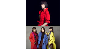 椎名林檎＆「Perfume」