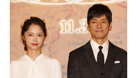 宮崎あおい＆西島秀俊／『ラストレシピ ～麒麟の舌の記憶～』公開記念イベント