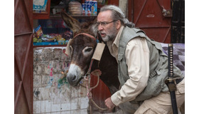 『オレの獲物はビンラディン』-(C) 2016 AOO Distribution, LLC. All rights Reserved