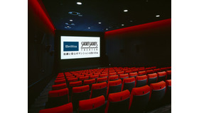 ブリリア ショートショート シアター