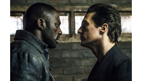 『ダークタワー』