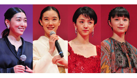 安藤サクラ＆蒼井優＆満島ひかり＆宮崎あおい／第30回東京国際映画祭オープニングセレモニー