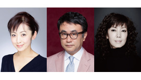 斉藤由貴＆三谷幸喜＆戸田恵子