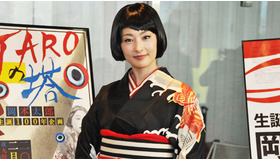 「岡本太郎展」開会式