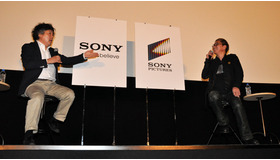 『ソーシャル・ネットワーク』トークショー