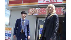 「連続ドラマＷ バイバイ、ブラックバード」