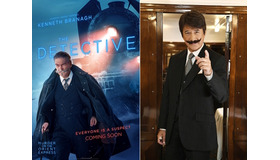 『オリエント急行殺人事件』（C）2017Twentieth Century Fox Film Corporation