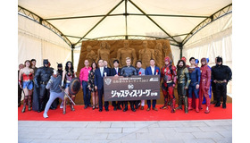 『ジャスティス・リーグ』砂像完成記念お披露目式　(C)2017 WARNER BROS. ENTERTAINMENT INC.AND RATPAC-DUNE ENTERTAINMENT LLC