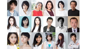 映画『名前』追加キャスト