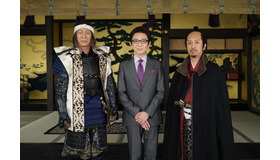 「古舘トーキングヒストリー～戦国最大のミステリー 本能寺の変、完全実況～」