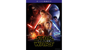 『スター・ウォーズ／フォースの覚醒』(C)2016 & TM Lucasfilm Ltd. All Rights Reserved.