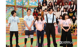 「VS嵐」-(C)フジテレビ