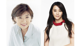 観月ありさ＆松下由樹