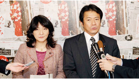 片山さつき議員も目頭をおさえて感動『めぐみ−引き裂かれた家族の30年』自民党試写会実施　メイン