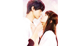 『一礼して、キス』　（C）2017加賀やっこ・小学館／「一礼して、キス」制作委員会