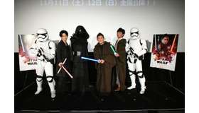 『スター・ウォーズ／フォースの覚醒』の復習上映会イベント（C）2017 Lucasfilm Ltd. All Rights Reserved.