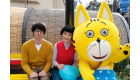 『泥棒役者』(C)2017「泥棒役者」製作委員会