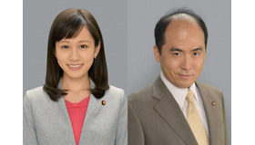 前田敦子＆斎藤司／「民衆の敵～世の中、おかしくないですか！？～」（C)フジテレビ