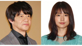 内村光良＆有村架純