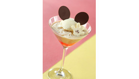 “ビヨンド・イマジネーション”スペシャルノンアルコールカクテル