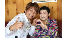 「おじゃMAP！！」（Ｃ）フジテレビ