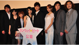 『ランウェイ☆ビート』 -(C) 2011「ランウェイ☆ビート」製作委員会