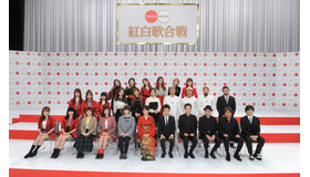 「第68回NHK紅白歌合戦」初出場者