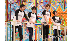 渡辺いっけい、鈴木拡樹、宮野真守、早乙女太一／「VS嵐」