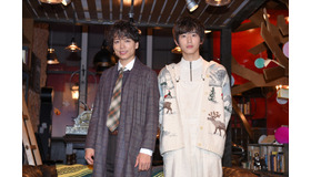 山崎育三郎＆杉野遥亮「おやすみ王子」