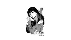 「賭ケグルイ」　（C）河本ほむら・尚村透／SQUARE ENIX・　ドラマ「賭ケグルイ」製作委員会・MBS