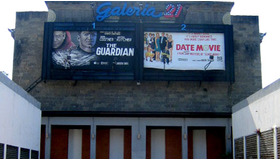 世界の映画館 vol.5　バリ