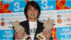 『阪急電車』、第3回沖縄国際映画祭でW受賞！