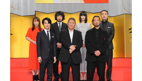 「いだてん～東京オリムピック噺～」キャスト発表第2弾