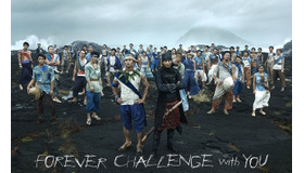 ペプシストロングCM 桃太郎「Episode.5（鬼ヶ島）」篇