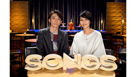 俳優・高橋一生との初対談／「SONGSスペシャル「松たか子」