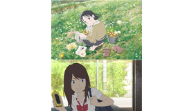 『この世界の片隅に』(C) こうの史代・双葉社 / 「この世界の片隅に」製作委員会＆『ひるね姫 ～知らないワタシの物語～』(c)2017 ひるね姫製作委員会