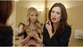 『クロエ』 -(C) 2009 Studio Canal All Rights Reserved.