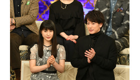 「櫻井・有吉THE夜会」-(C)TBS