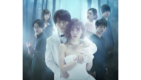 「ホリデイラブ」