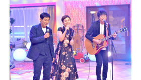 「第3回明石家紅白！」