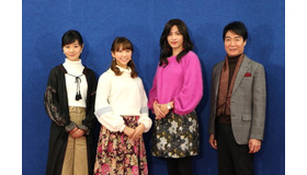 ドラマ10「女子的生活」（C）NHK