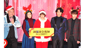 本田翼＆ディーン・フジオカ＆蓮佛美沙子＆本郷奏多＆内山信二／『鋼の錬金術師』舞台挨拶