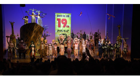 ミュージカル「ライオンキング」東京公演（C）Disney
