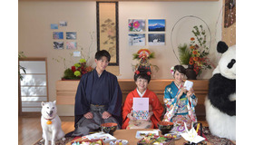 「お正月を写そう2018♪」TVCM