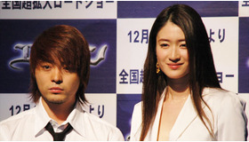 ファンタジー超大作『エラゴン 遺志を継ぐもの』山田孝之、小雪日本語吹き替え版声優発表記者会見　メイン