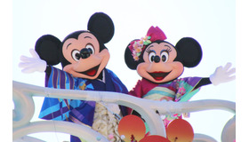 ミニハーバーショー「ニューイヤーズ・グリーティング」