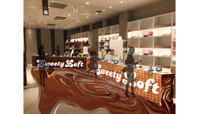 「SWEETY　LOFT」